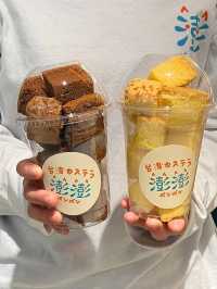【福岡スイーツ】焼きたてが買える！ふわふわシュワシュワ台湾カステラ