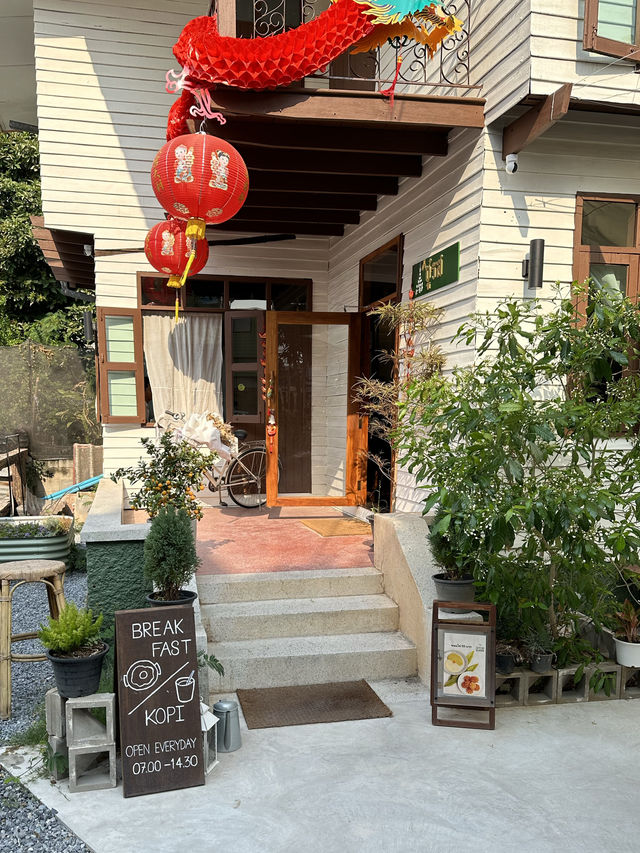 ชูรส ร้านอาหารเช้า จ.ขอนแก่น 😋