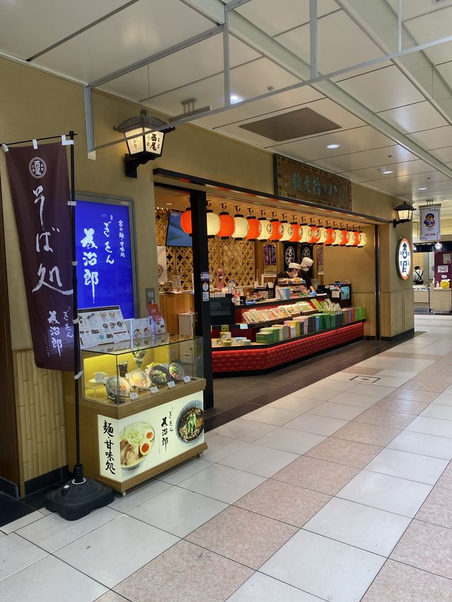 【京都】駅近ラーメンで〆る