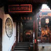 【臺北景點】草領慶雲宮～東方禪意