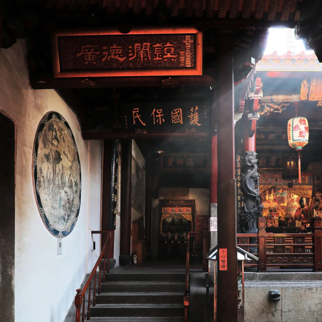 【臺北景點】草領慶雲宮～東方禪意