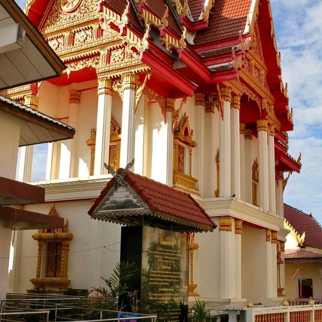 วัดมหาธาตุ  มิ่งเมือง