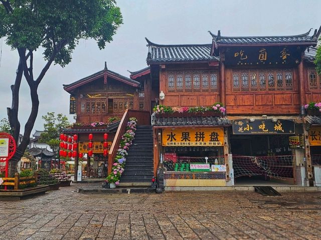 เมืองเก่าลี่เจียง