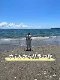 【神奈川】雨の日でも楽しい☔️プロジェクターでおこもりデート💙