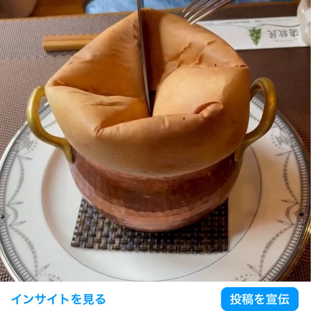 【福岡グルメ】ログハウスの素敵なお店