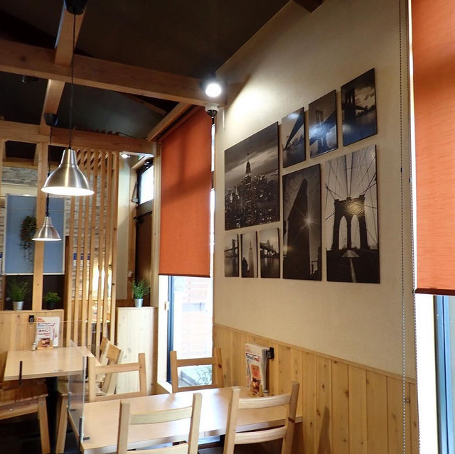 店麺多房あいうえお