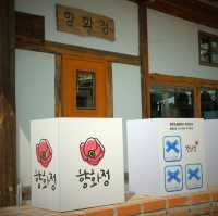 韓國🇰🇷慶州➿皇理團路5星人氣美食店《鄉花亭》