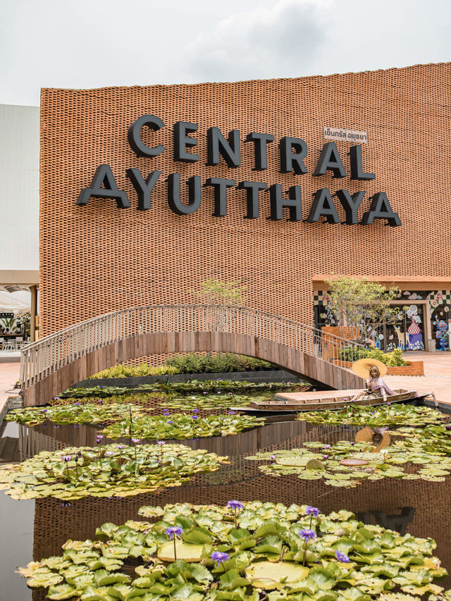 Central Ayutthaya พิกัดถ่ายรูปสุดปังใจกลางอยุธยา