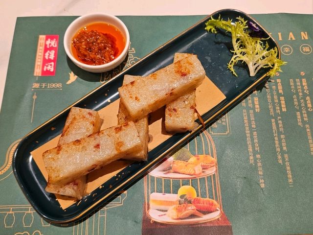 深圳其中一間高質素的新派茶樓