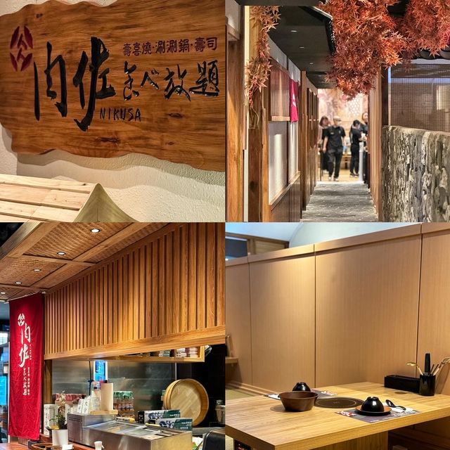 😍 全新高質放題! 仼食𝐀𝟓黑毛和牛