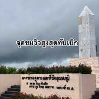 บรรยากาศแบบนี้ต้องที่นี้เลย