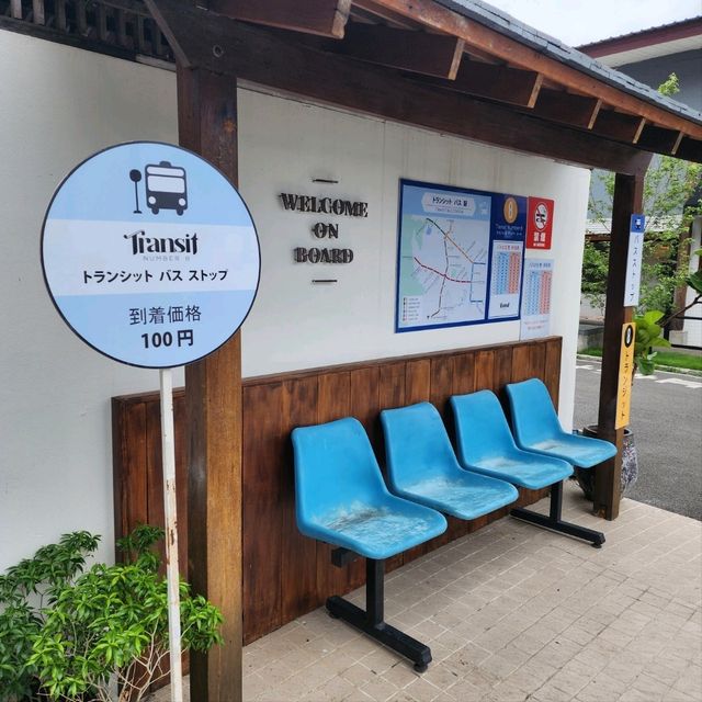 Transit Number8 โซน สถานีรถบัส รถไฟฟ้าใต้ดิน