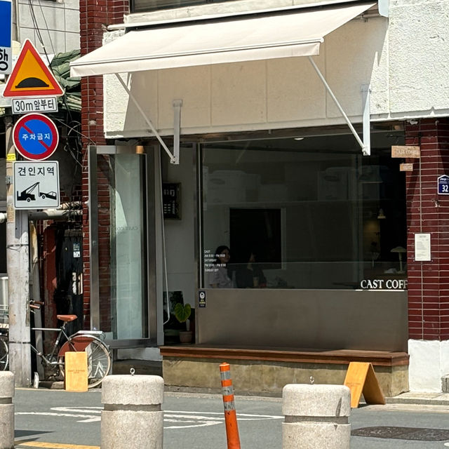 대구 카페투어 필수코스, 캐스트커피오피스