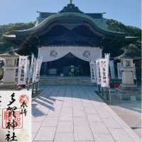 【福岡観光】直方観光はこちらへ
