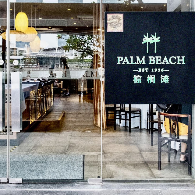 Palm Beach Seafood