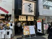 大阪・本町。中華そば・焼きめし『フラン軒』