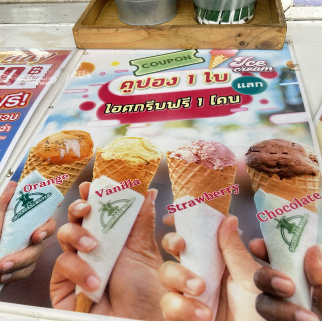 Chocolate 🍫 ville กับ เมืองขนมหวาน
