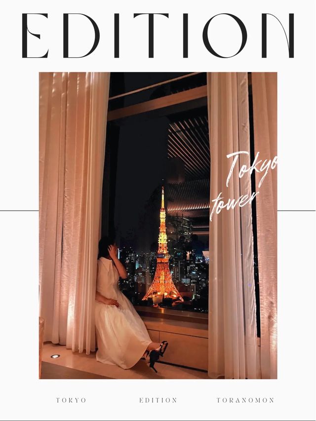 【虎ノ門】東京タワーが見えるオシャレなバー🍸🍷