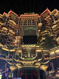 Nightlife at the 72 Wonder Tower
