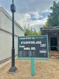 7080 분위기를 제대로 느낄 수 있는 국립민속박물관🤍