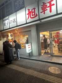 【福岡グルメ】