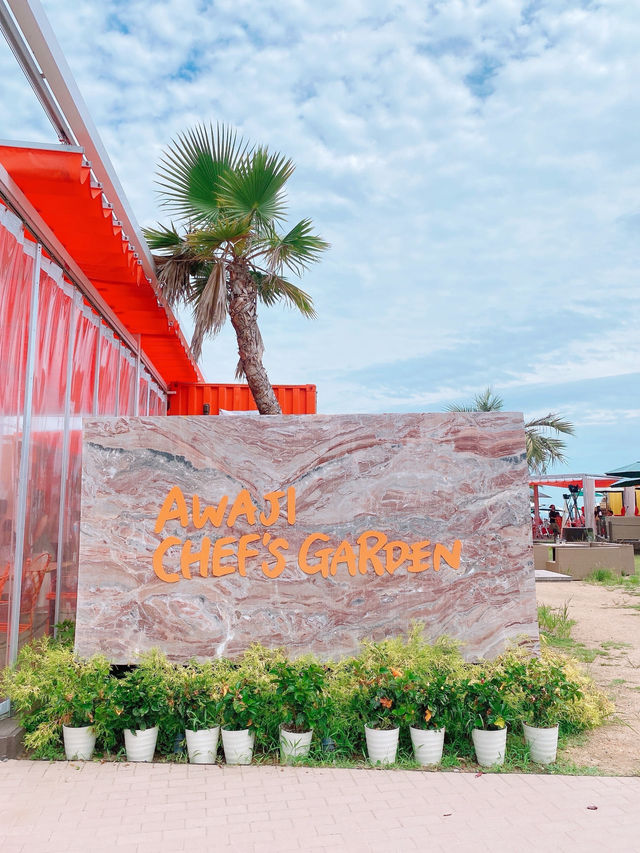 【淡路島/グルメ】多彩なジャンルの料理が楽しめる🍔