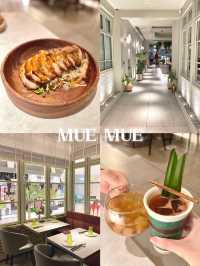 尖沙咀渡假風中泰fusion餐廳-Mue Mue