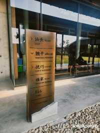 ตั้ง เซ่ง จั้ว ร้านของฝากและ Cafe สวยทุกมุมเลย 🏡