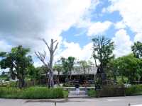 มีนาเมษาค่าเฟ่ มหาสารคาม