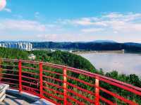 The Jinyang  Lake Observatory