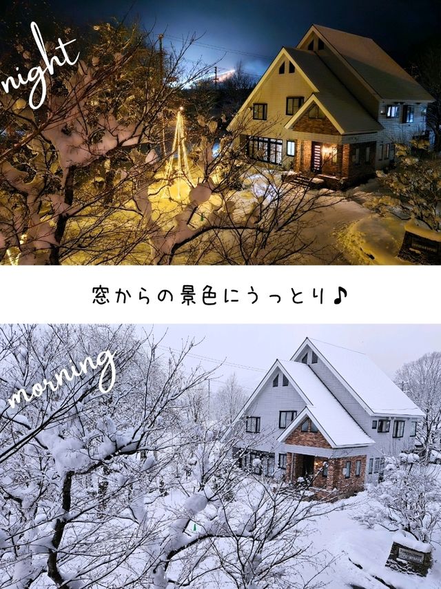 【岐阜】まるで北欧なホテル&ヴィラ「ホリデイハウス グリーンガーデン」