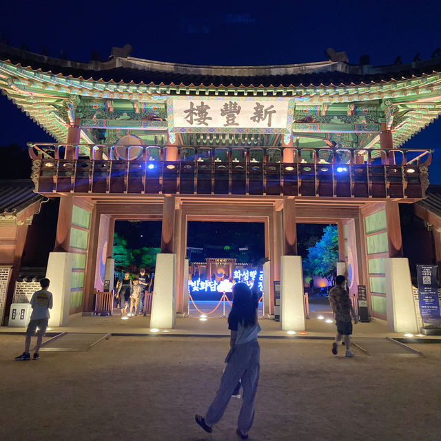 【韓国旅行】水原華城夜間開放
