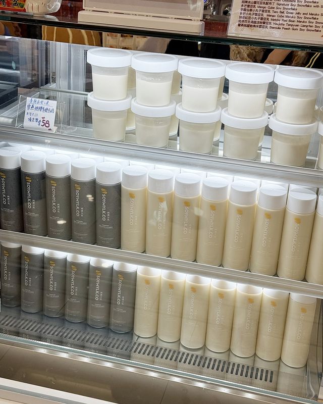全港首創豆奶蓋 