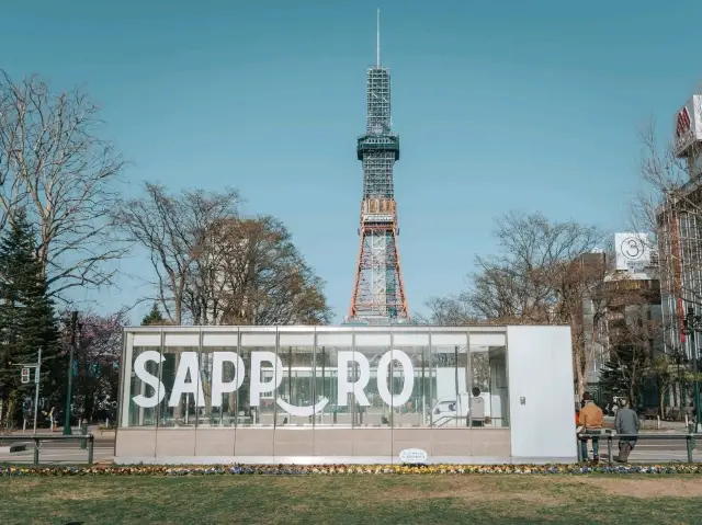 𝗢𝗱𝗼𝗿𝗶 𝗣𝗮𝗿𝗸