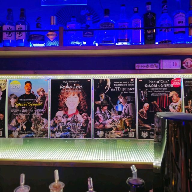 일본여행 삿포로 “D-Bop”Jazz Club Sapporo