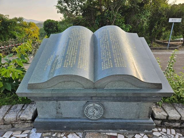 西貢大網仔路簡易步行路線推介
