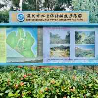 种草深圳水土保持科技示範園啦😄