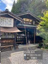 【大分/日田-玖珠】この夏行きたい！慈しみの滝！