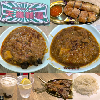A curry restaurant in Yuen Long that cannot be missed