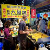 Raohe Street Night Market Taiwan