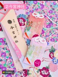〜京都府〜女子旅ここ行って！可愛いパワスポ4選！