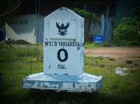 วัดพระธาตุแม่เย็น อ.ปาย