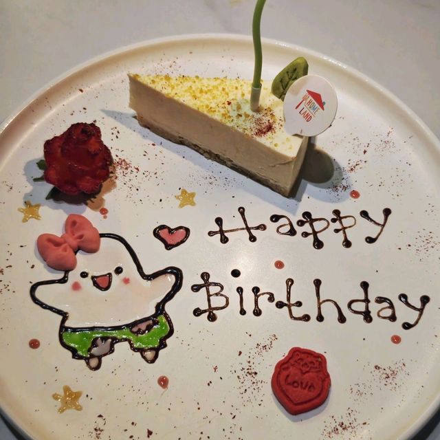 開心🎂生日🦞海鮮餐