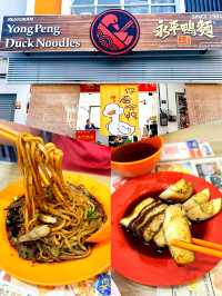 Yong Peng Duck Noodles