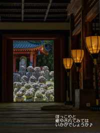 千二百体の羅漢さんに癒やされたい！そんな時は【愛宕念仏寺】