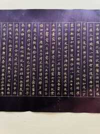 【東京国立博物館・特別展】本館で関連展示もじっくり見学