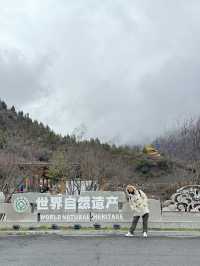 Changping Valley🌿