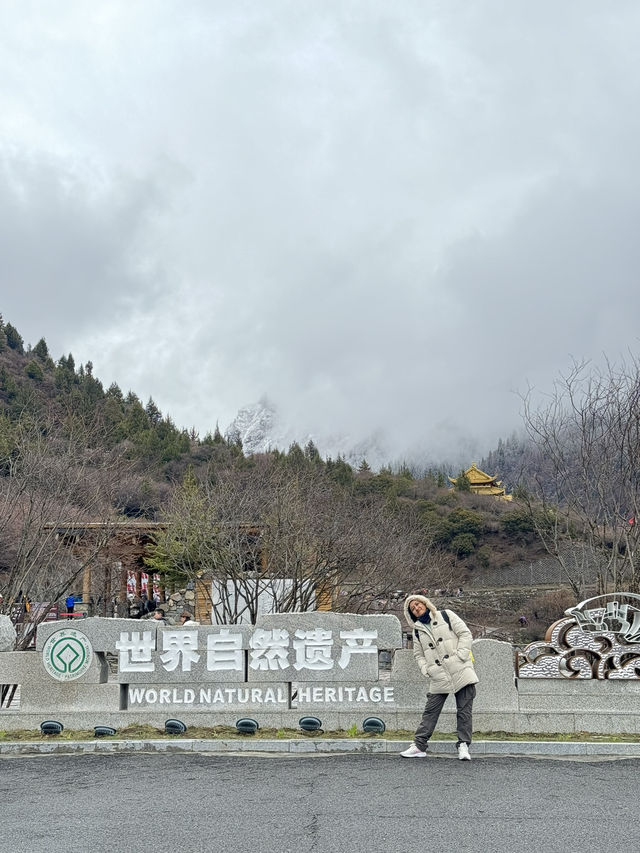 Changping Valley🌿