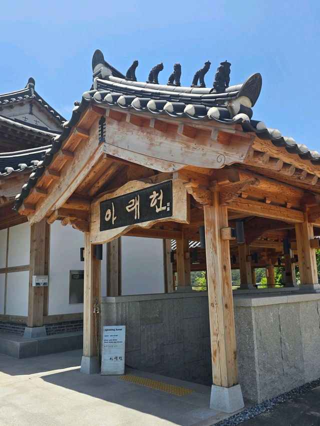 경주보문단지대형카페 아래헌 한옥카페추천
