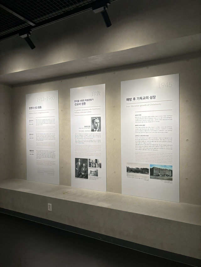 ์ ์ฃผ ๊ทผ๊ต์ ๋๋ฌ๊ฐ์ ๋ ๋ฐฉ๋ฌธํ๊ธฐ ์ข์ ์ญ์ฌ๋ฐ๋ฌผ๊ด๐ ์ ์ฃผ ๊ทผ๊ต์ ๋๋ฌ๊ฐ์ ๋ ๋ฐฉ๋ฌธํ๊ธฐ ์ข์ ์ญ์ฌ๋ฐ๋ฌผ๊ด๐